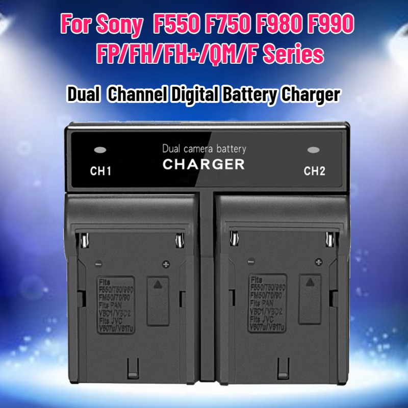 Dual  Channel Digital Battery  - Drone Battery review and price
