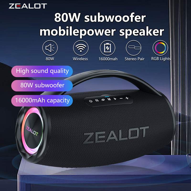 ZEALOT S97 80W Wireless speake - Holy Stone Drone Hs175 review and price