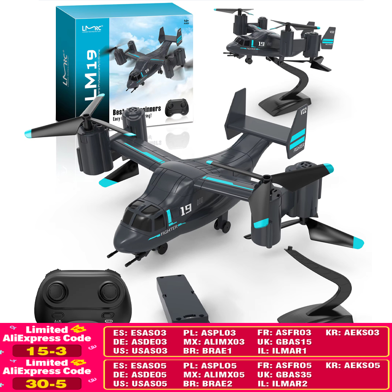 LM19 Remote Control Helicopter - Jjrc Drone X12 review and price