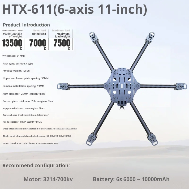 Cross Machine Six Axis 11/13/1 - Drone Propeller review and price