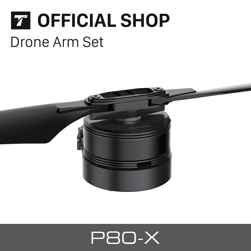 P80 III 100KV dr-one arm set w - Drone Propeller review and price