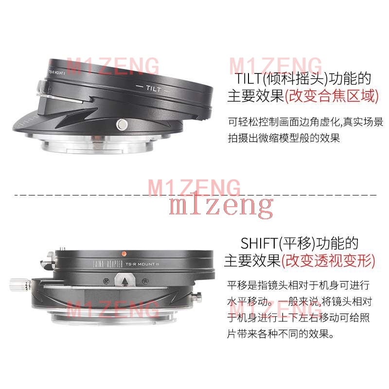 Tilt&Shift adapter ring for ca - Canon Camera Eos R50 review and price