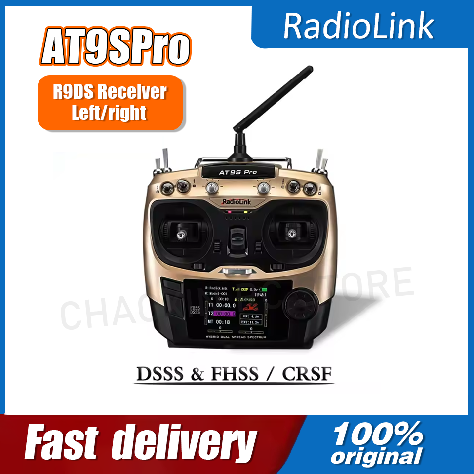 Radiolink AT9SPro 12CH 2.4G DS - Drone Receiver review and price