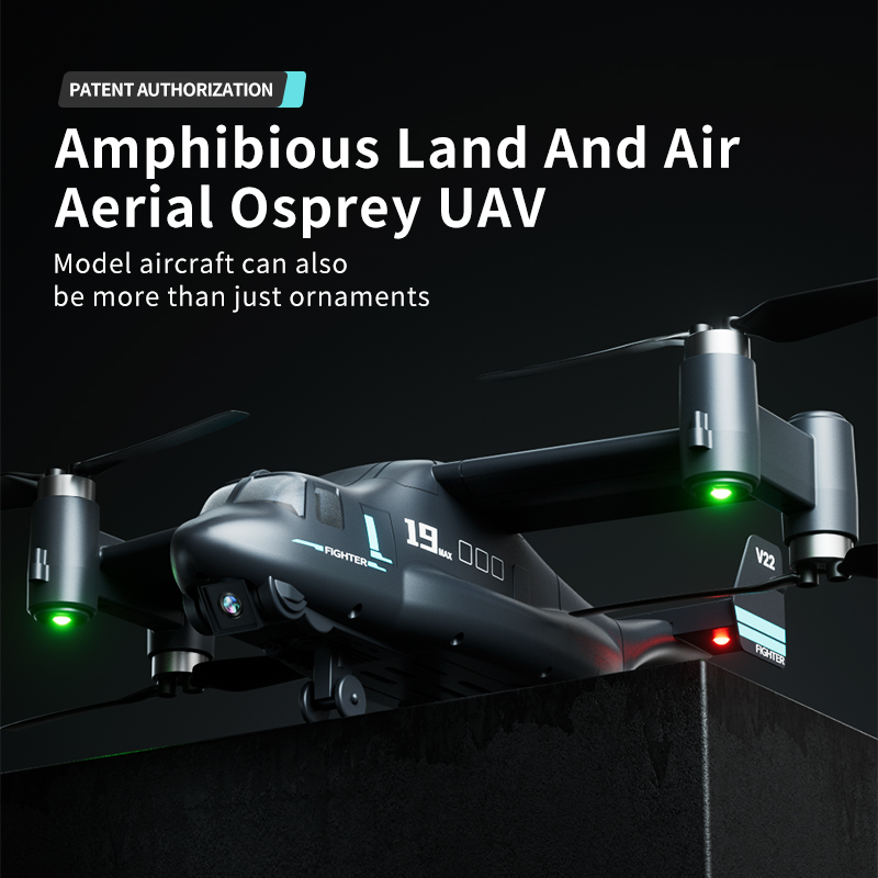 JIKEFUN LM19 Max RC UAV Osprey - Jjrc Drone X12 review and price