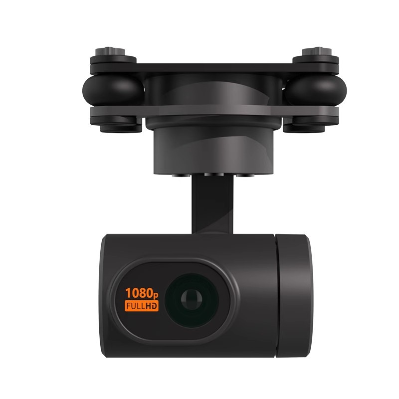 C10PRO High-Definition 2K Gimb - Drone Gimbal review and price