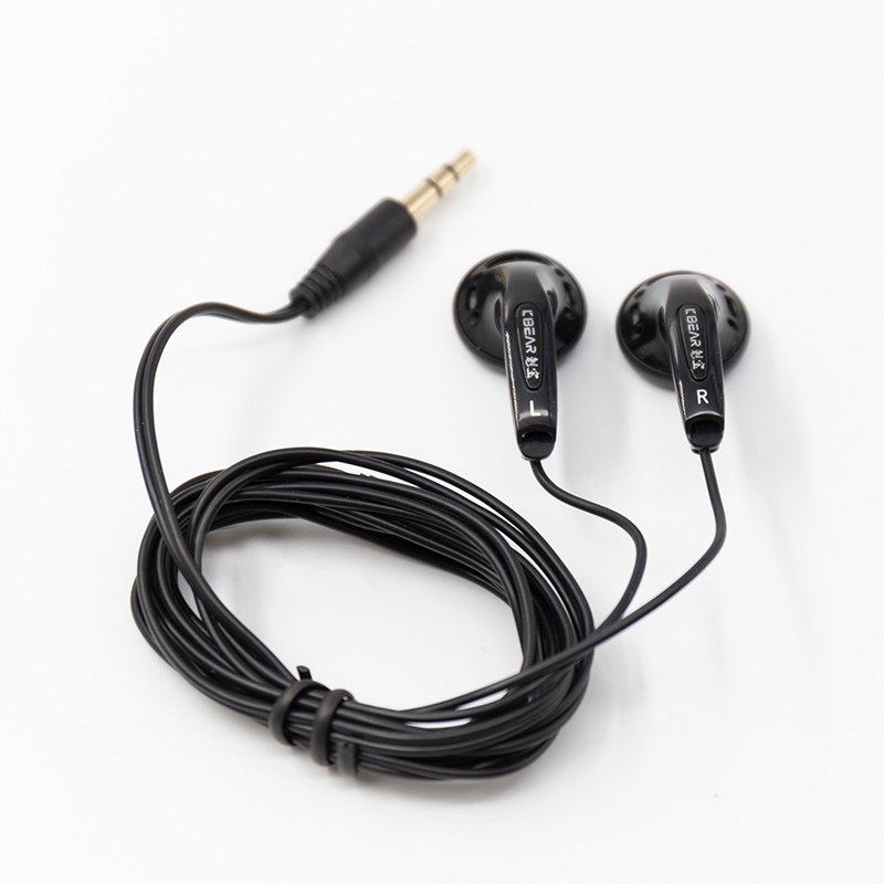 KBEAR Stellar HIFI Earphone 15 - Eachine Drone E010 review and price