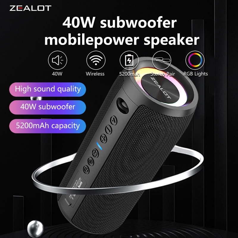 ZEALOT S51 Pro 40W Wireless Sp - Holy Stone Drone Hs175 review and price